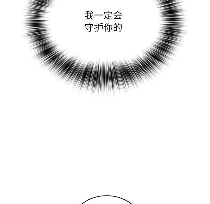 29 第151页