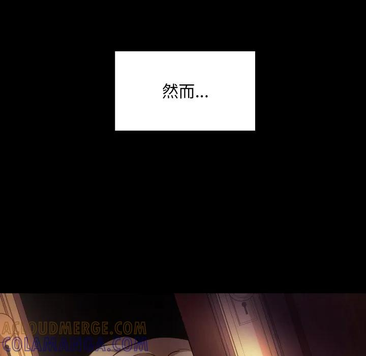 30 第13页