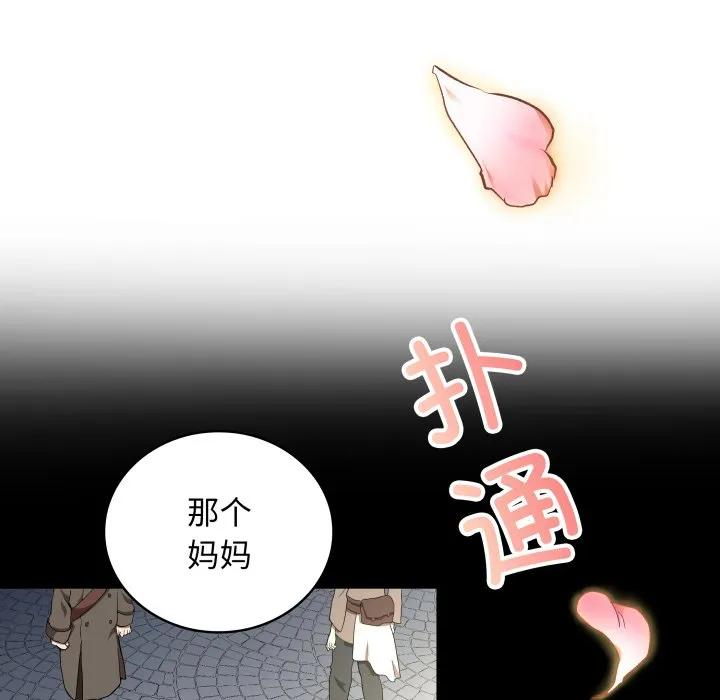 30 第58页