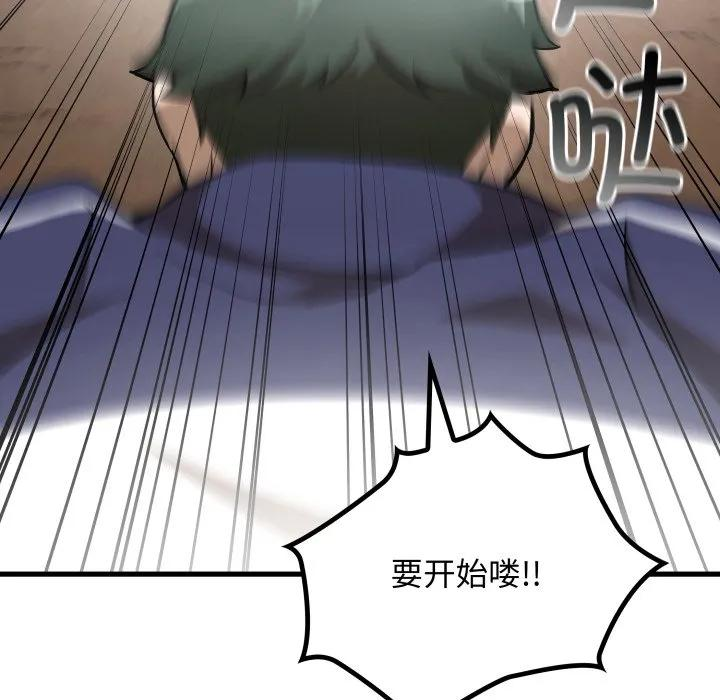 30 第135页
