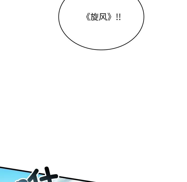 31 第26页