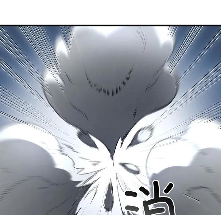 31 第42页