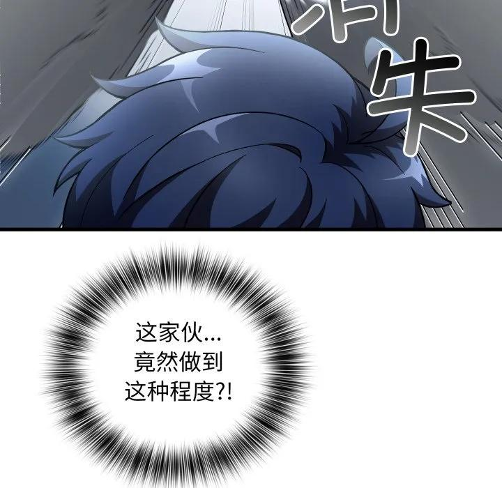 31 第43页