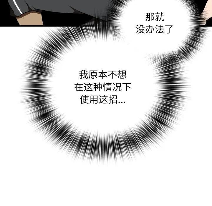 31 第46页