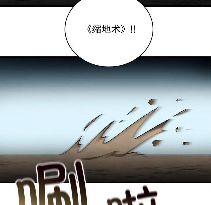 31 第48页