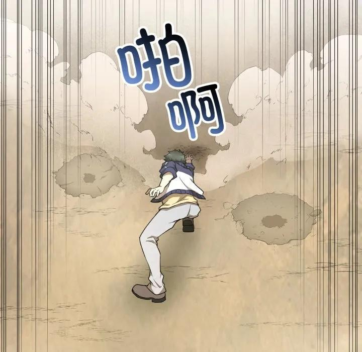 31 第50页