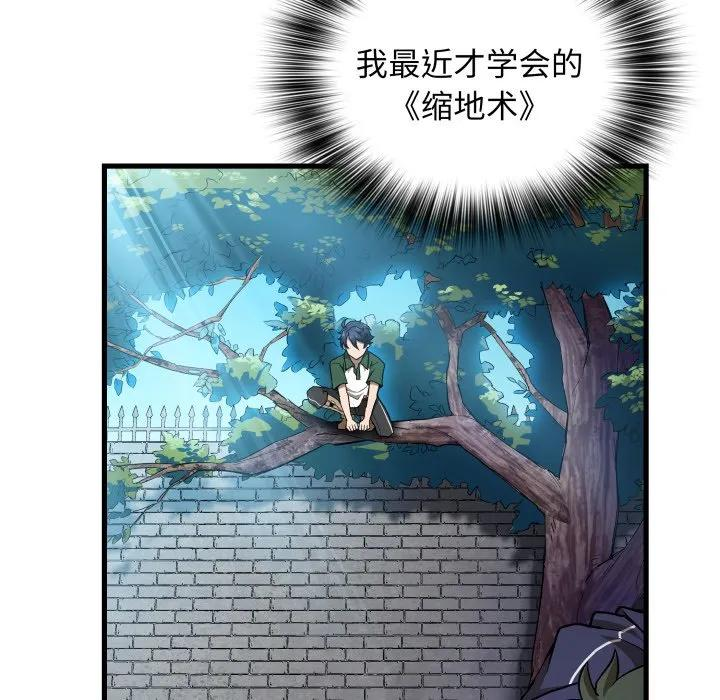 31 第55页