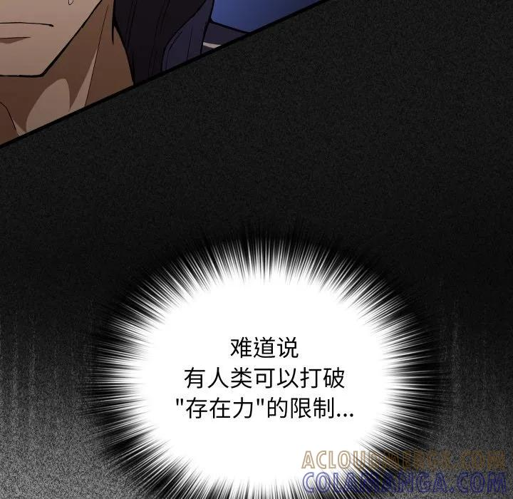 31 第129页