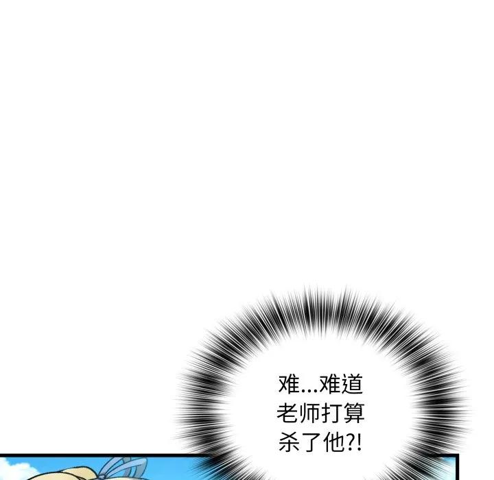 32 第10页