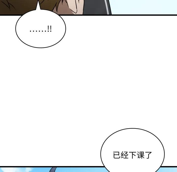 32 第59页