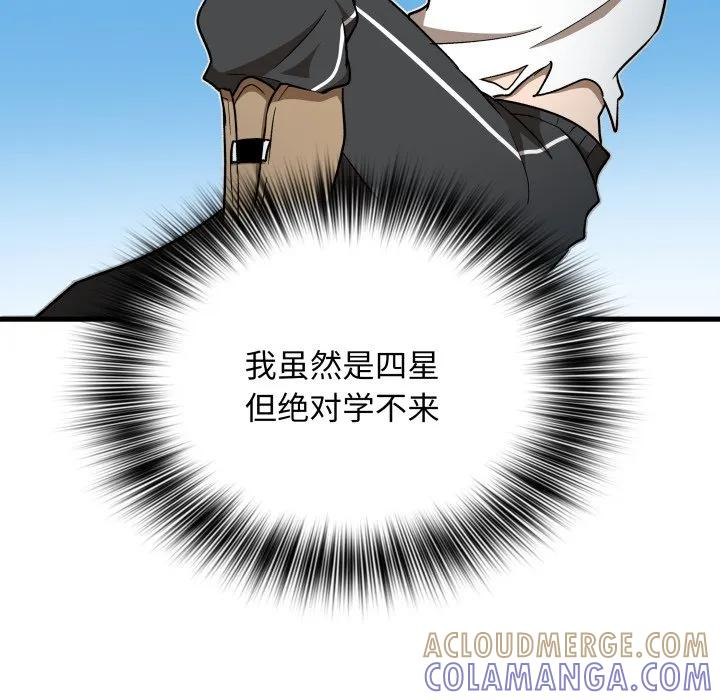 32 第101页
