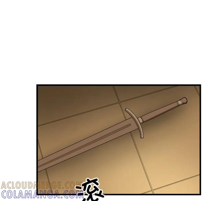 32 第113页