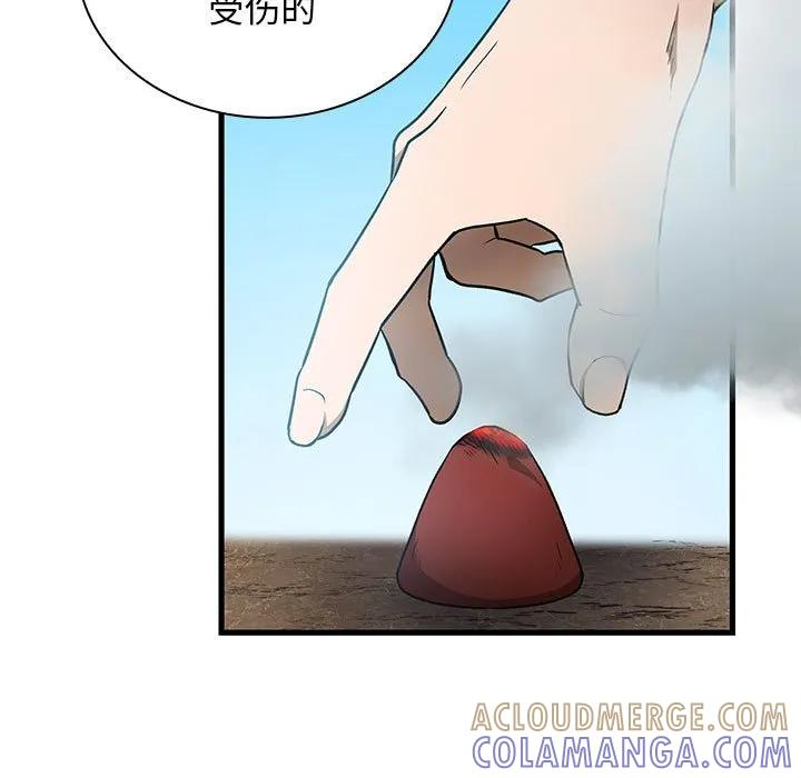 34 第9页