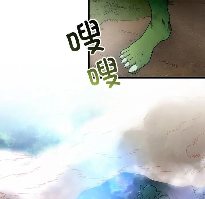 34 第14页