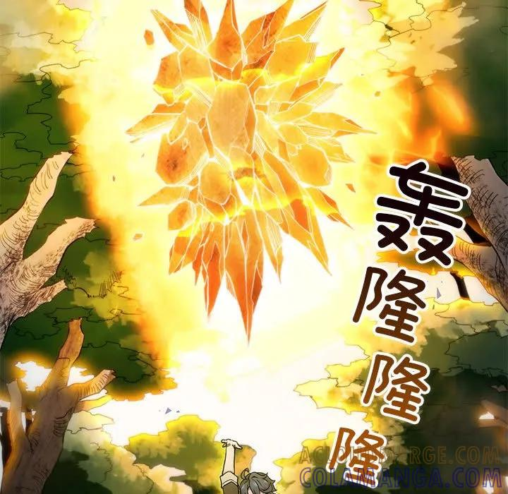 34 第53页