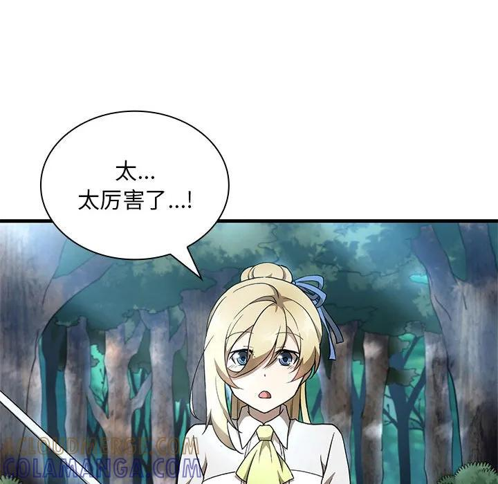 34 第61页
