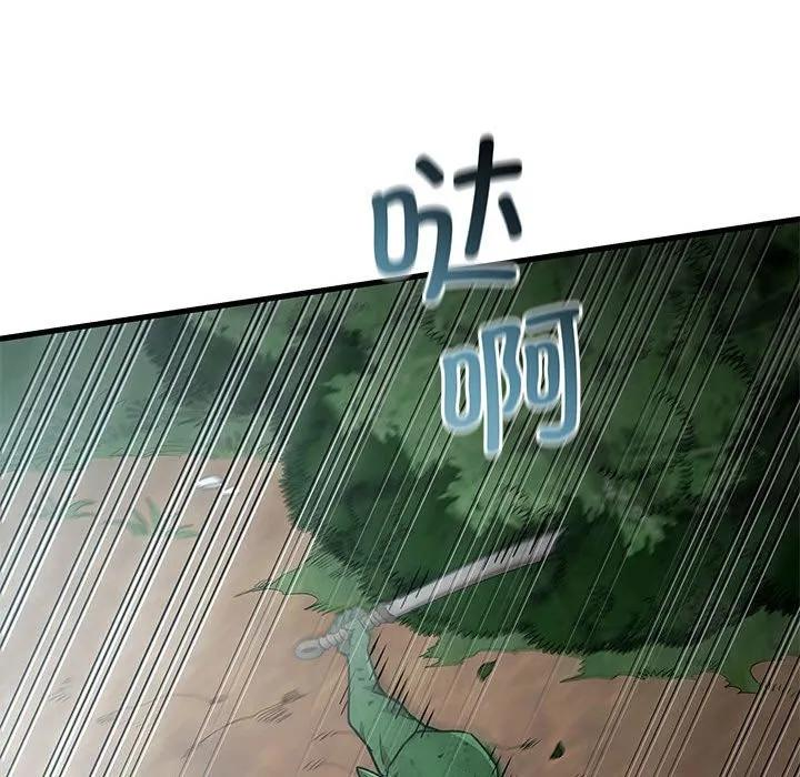34 第64页