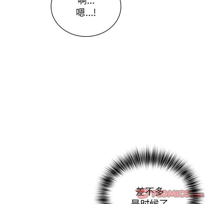 34 第75页