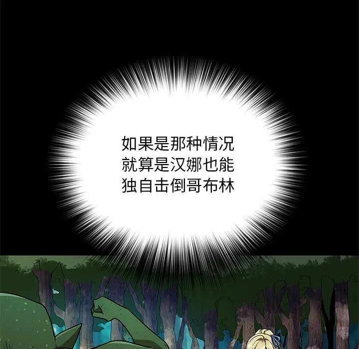 34 第100页
