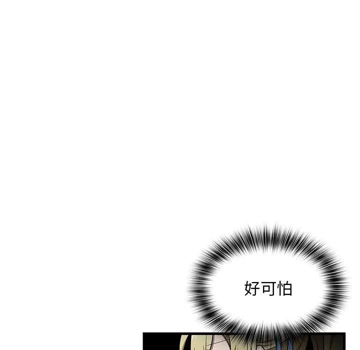 34 第119页