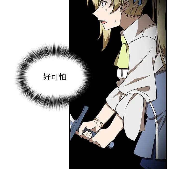 34 第120页