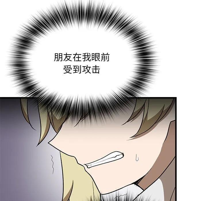 34 第122页