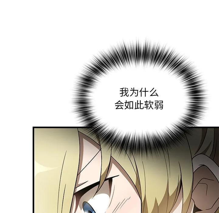 34 第124页