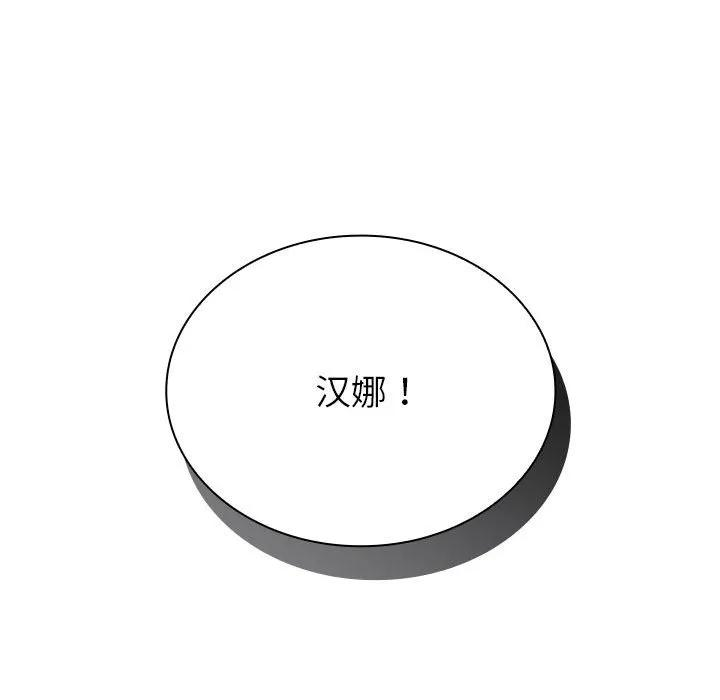 34 第126页
