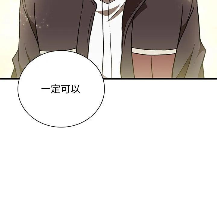 34 第130页
