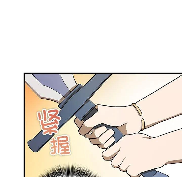34 第132页