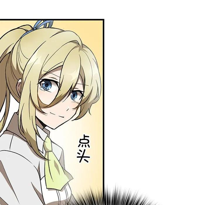 34 第134页