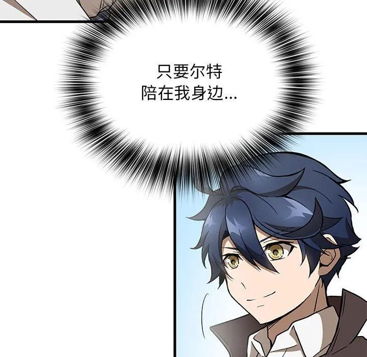 34 第135页