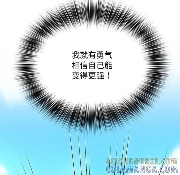 34 第137页