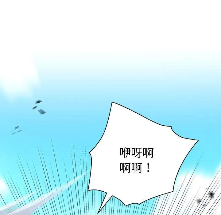 35 第6页
