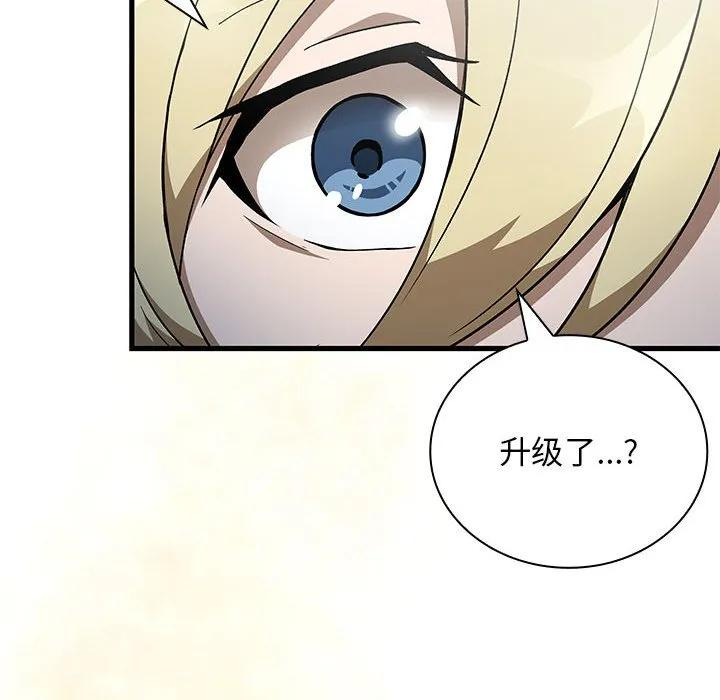35 第52页
