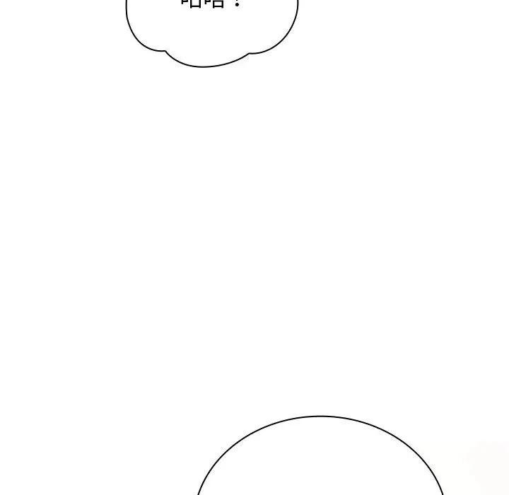 35 第79页