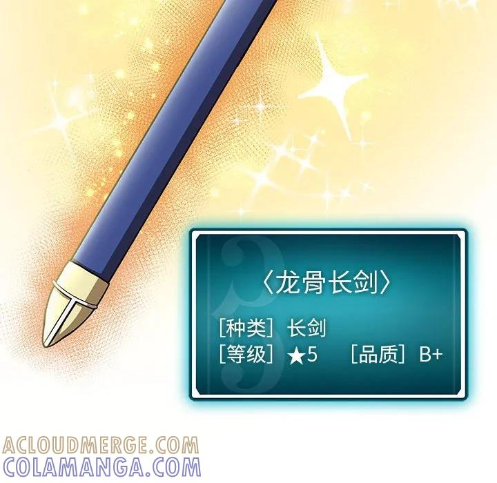 35 第81页