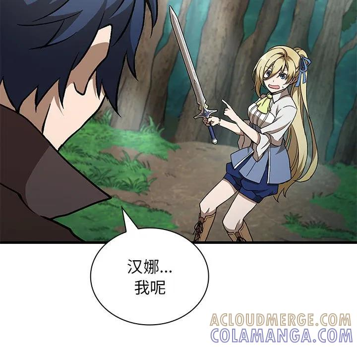 35 第101页
