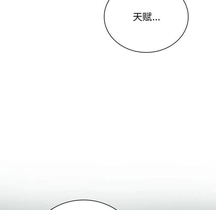 35 第132页