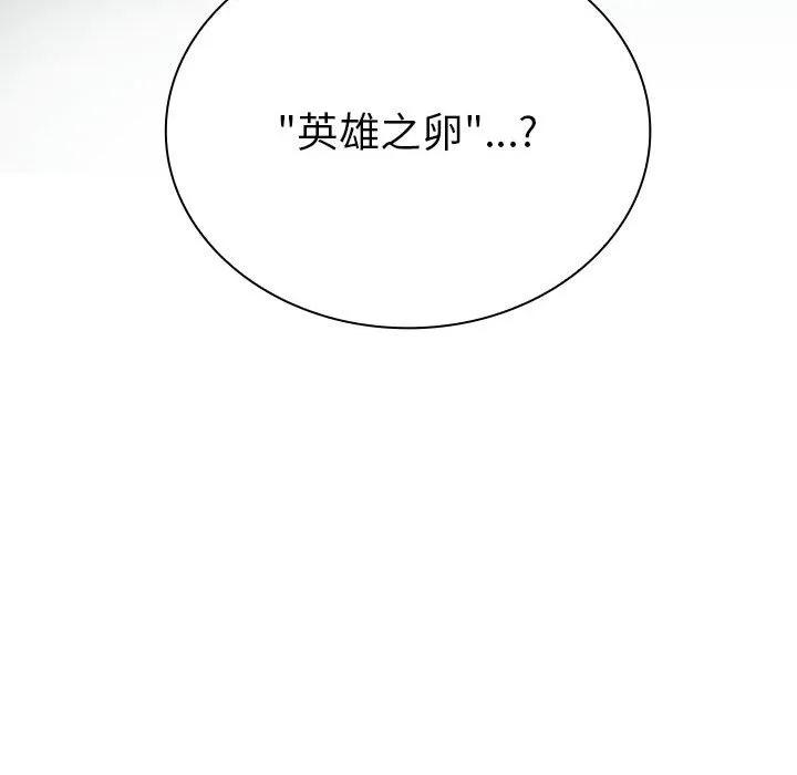 35 第136页