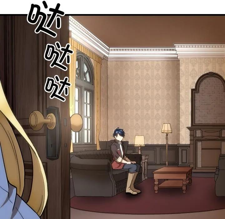 36 第99页