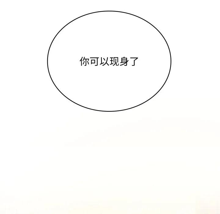 36 第102页