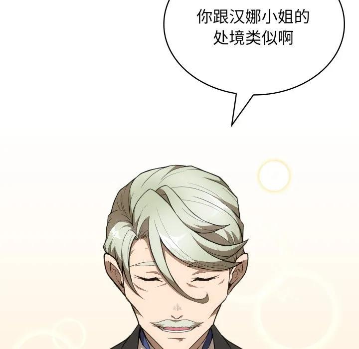 36 第130页