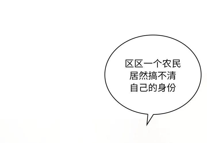 37 第2页