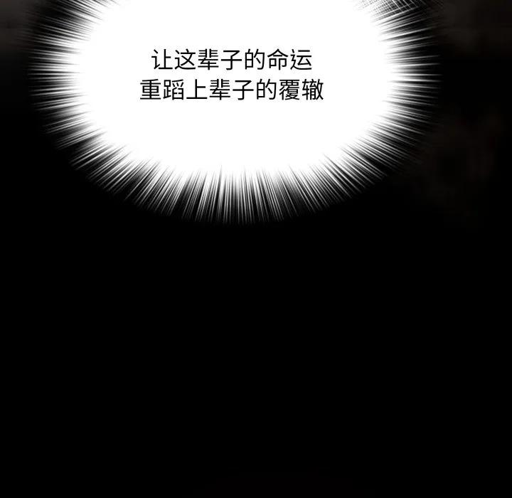 37 第18页