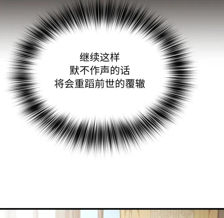 37 第23页