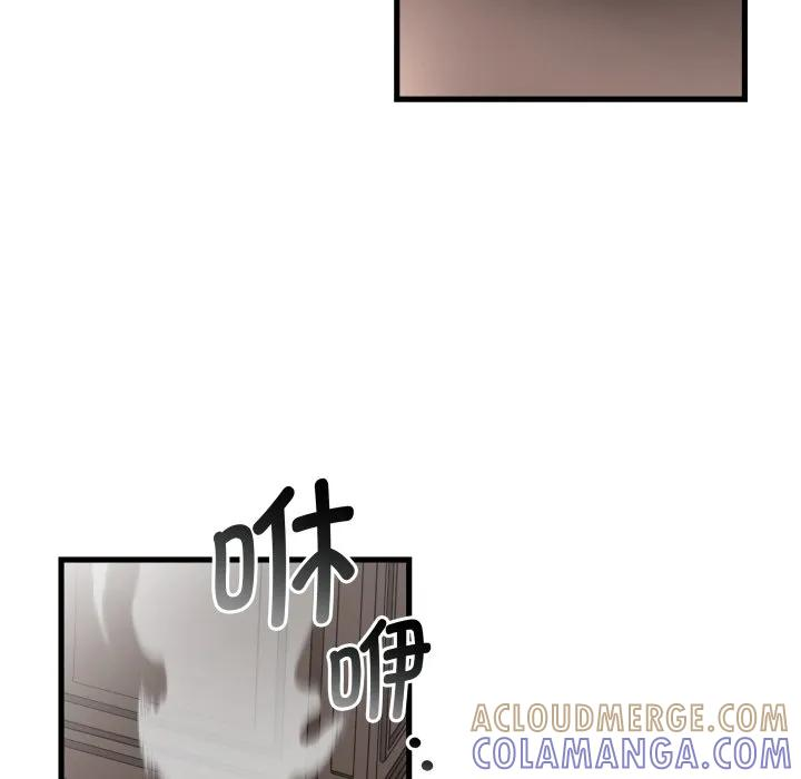 37 第49页