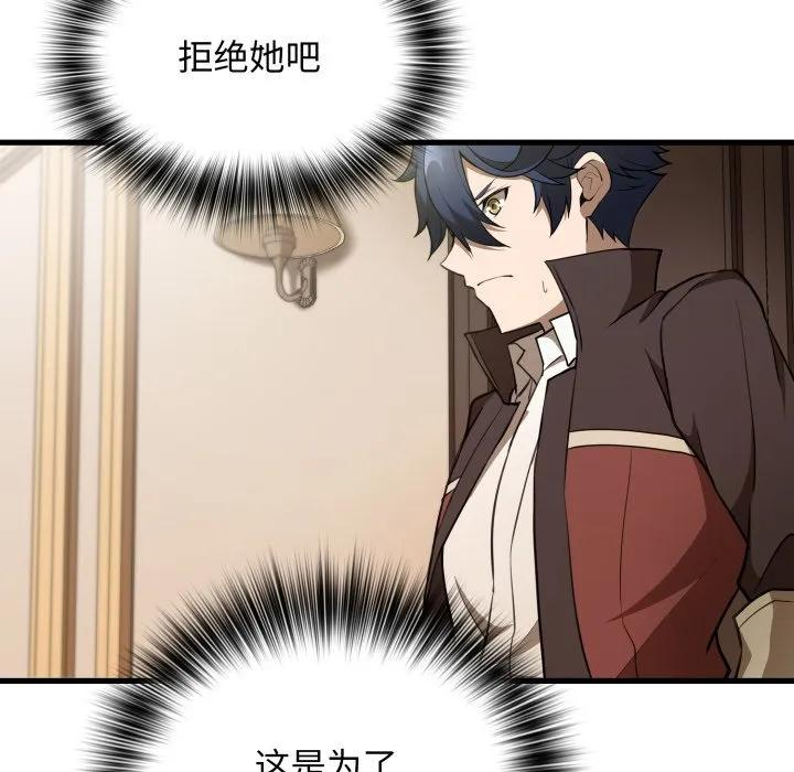 37 第128页
