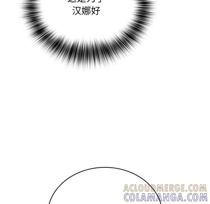 37 第129页