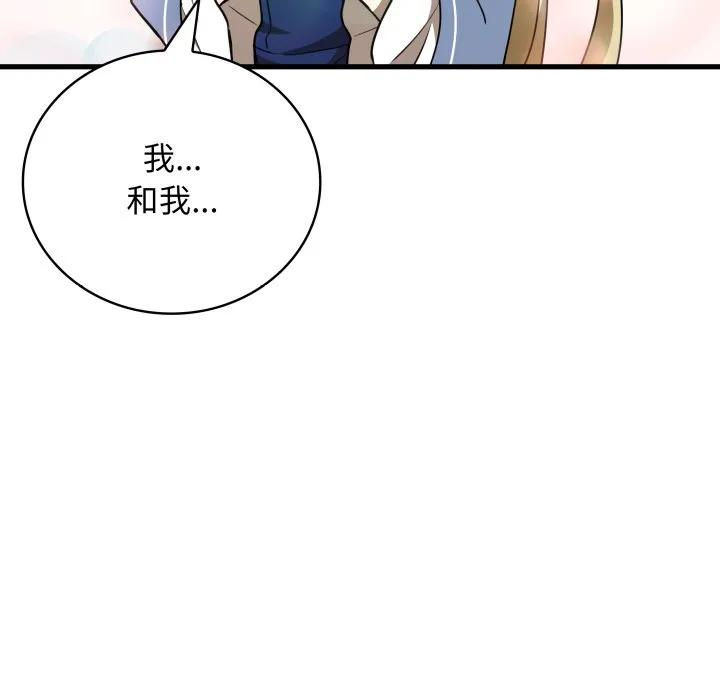 37 第132页